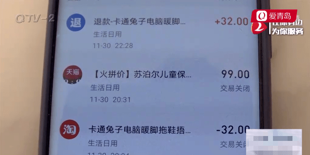 什么是市民卡号 787eca9b698f4cd485fb717703ca087c.png