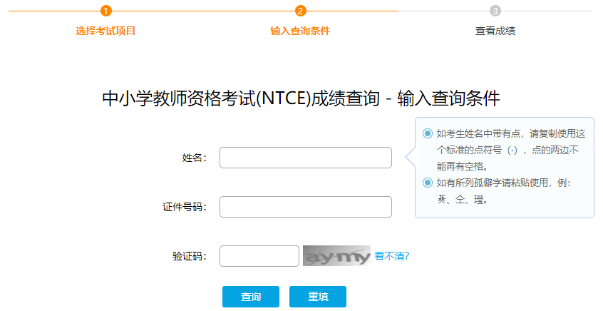 7bc4c9d9eb91418b8cba77363a4d6841.png