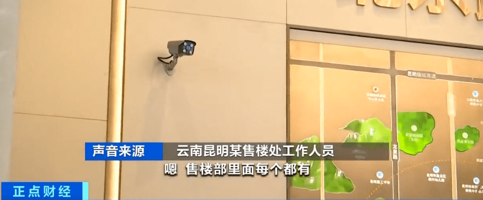2020人脸识别产假排名_英称2020年前用人脸识别就能登机:再见,排队买票