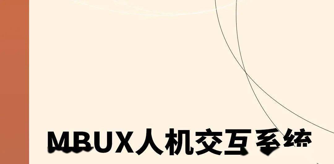 看图猜成语珠子_看图猜成语(3)