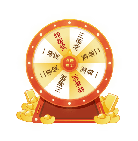 8ddf1ee80abf4458a1bd55552c5a280c.png