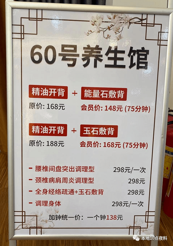 a5cc303ca328436e85c09493ee67f6a3.png