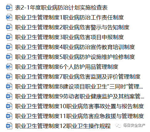 应安置人口的认定标准_拆迁征收法律知识集 拆迁征收补偿按户口计算