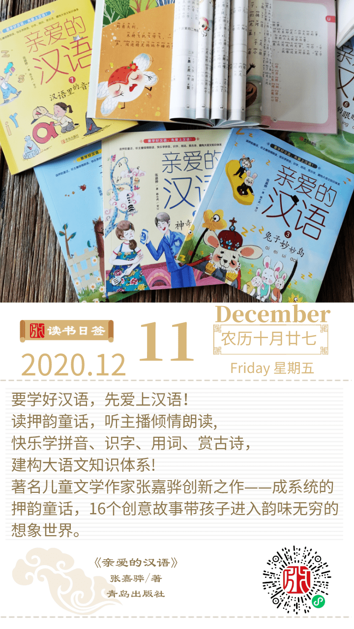 每日一签 cb09ca639b4a40b1bf4d4949064633ee.png