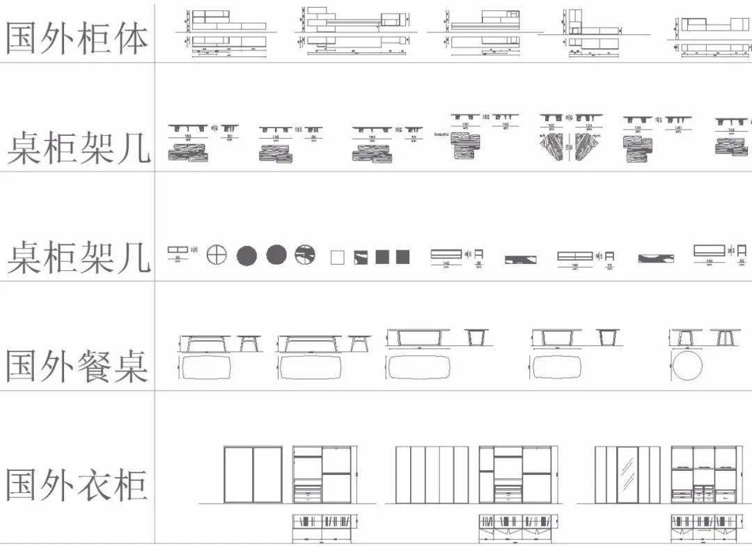 khygge国外极简家具cad平面图库设计师的高端图库