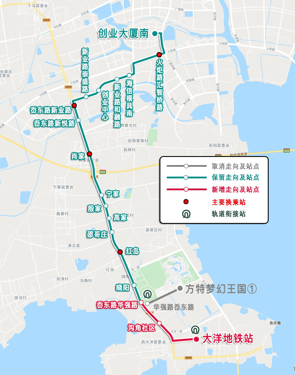 青岛地铁1号线,8号线北段开通倒计时!公交衔接方案来了(多图)