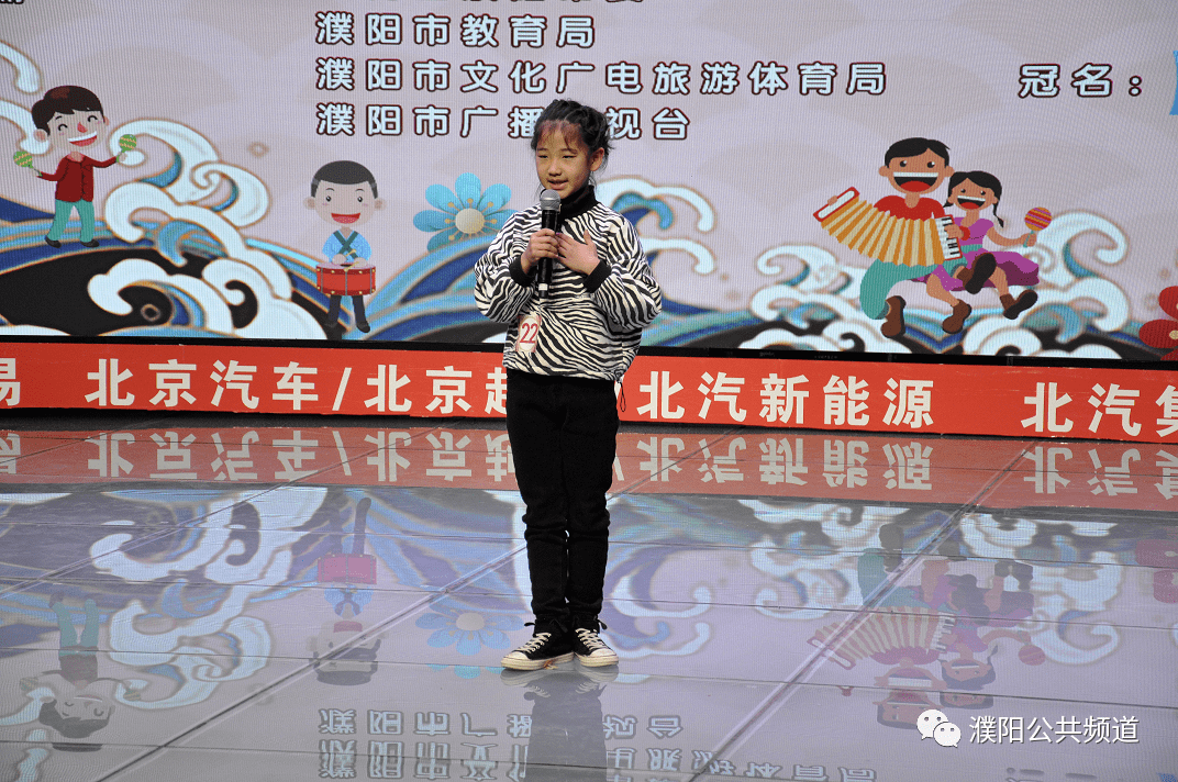 濮阳县人口有多少2021_濮阳县小三被打拔光图(2)