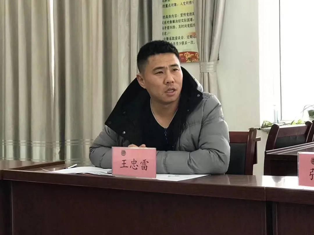 南北牵手情暖童心公益行漠河北红村希望小学助学探访活动成功举办