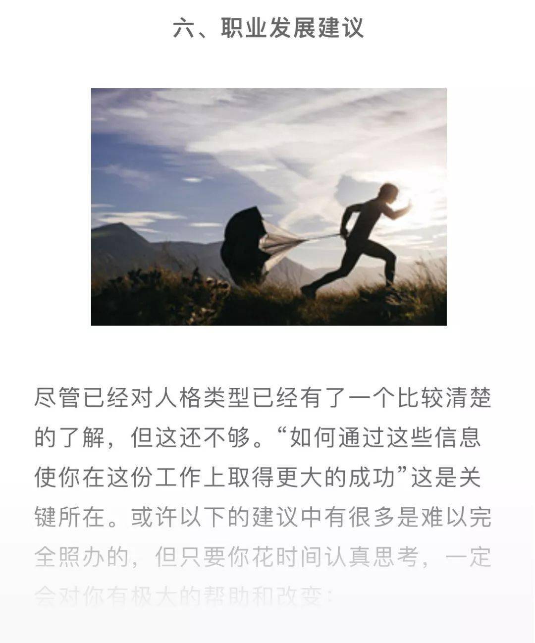 b2efbc8015a44d8ab4d8e612d0fb2afa.jpeg