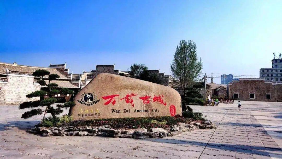 万载县到宜春明月山机场拼车专线开通万载古城游客服务中心广场前出发