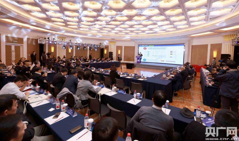 上海|流程制造科技创新论坛今在上海举办 布局制造业高质量发展