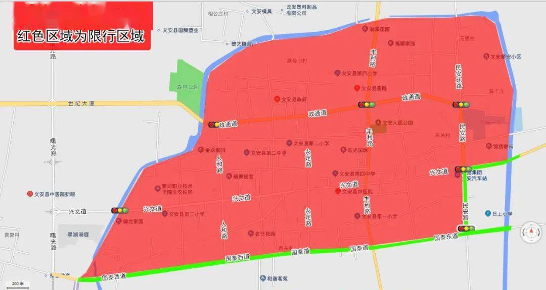廊坊一地限号限行区域扩大新增电子监控