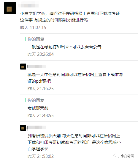 f070811c2d8340c29ba1b76e3b2d6a02.png