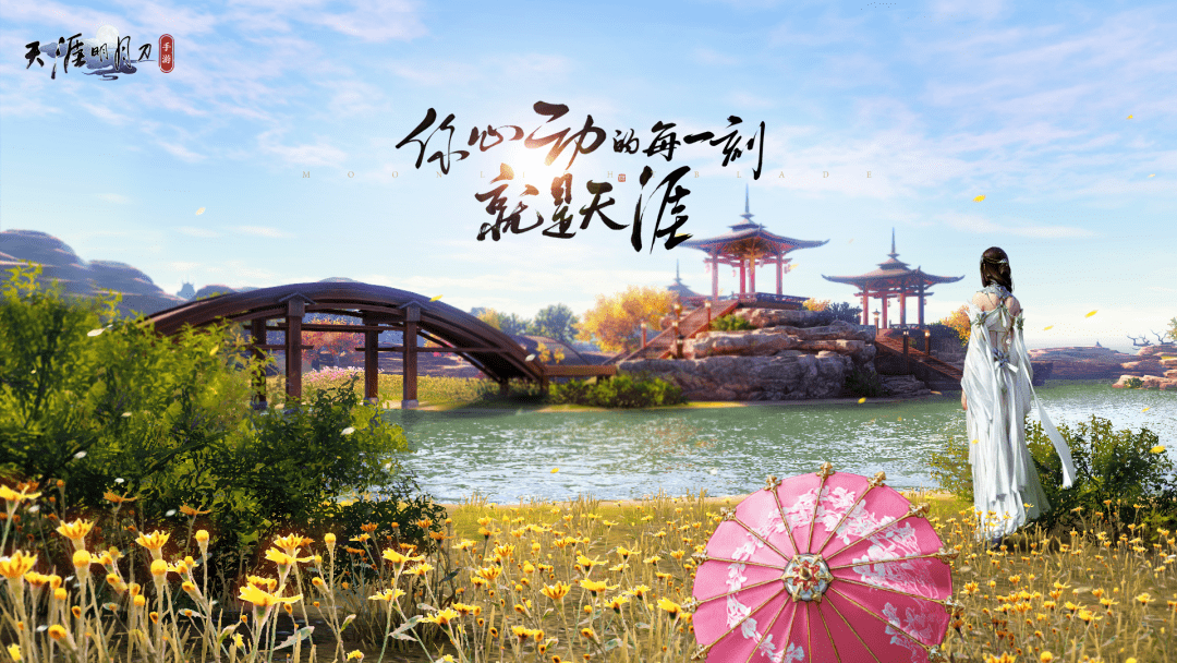 文章配图-15