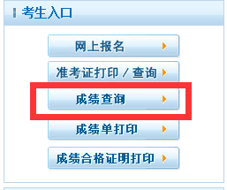 fda6ae9dc8544f19b394b58e4cde0a86.png