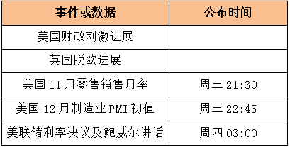 5aacaa2a74e0487c80c8f5deb59d5c55.png