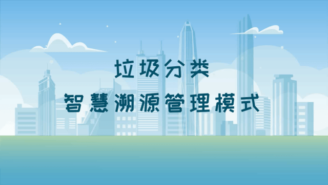 罗湖区各街道办gdp_GDP增速全市第二 未来罗湖还给自己定了这些个 小目标(2)