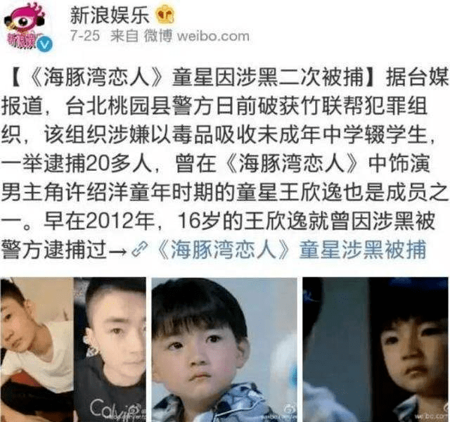 曲姓的人口_人口普查图片