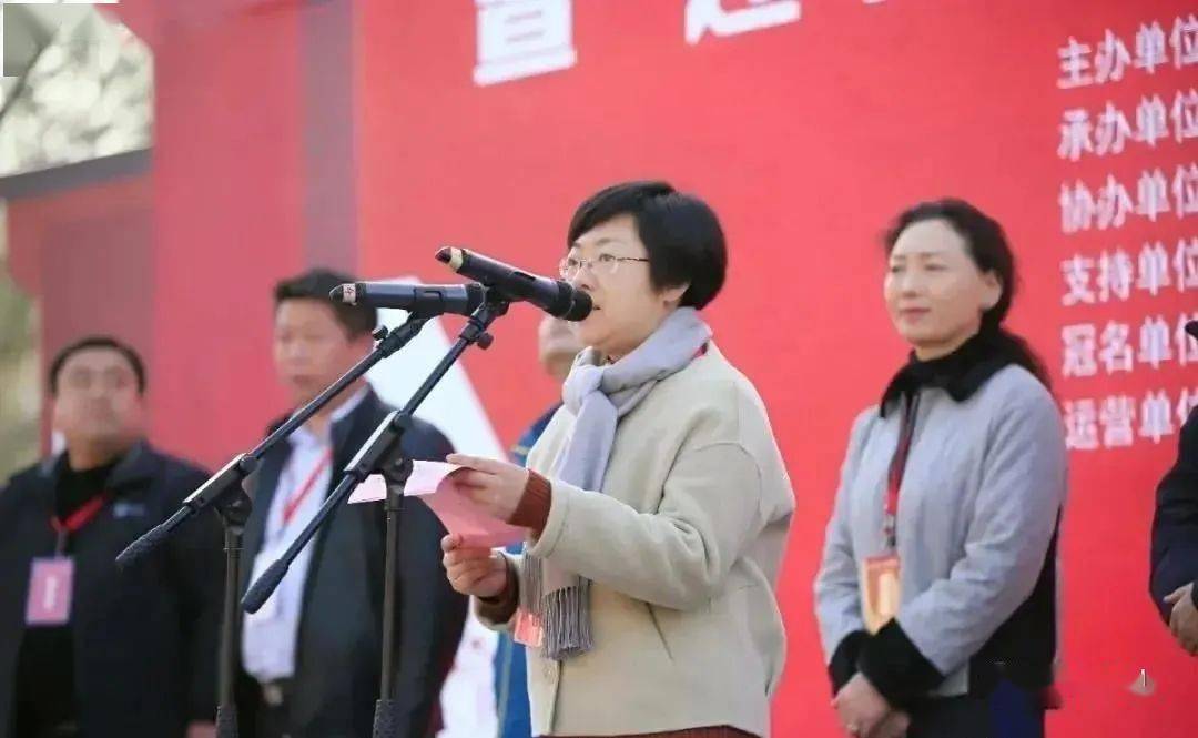 省政协教科卫体委员会主任高维岭,副县长朱静出席开幕式.