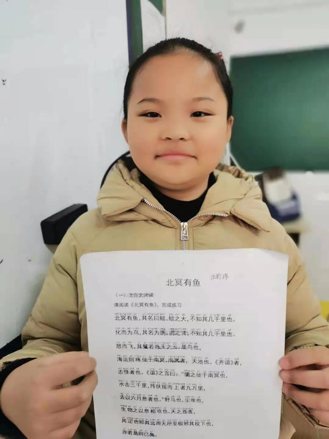怎么成为学神和学霸 a62e11fd8e16477cac95b02b8ccc1b40.jpeg