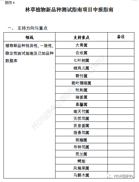 acab207a2ce74424a00133826c40c625.png