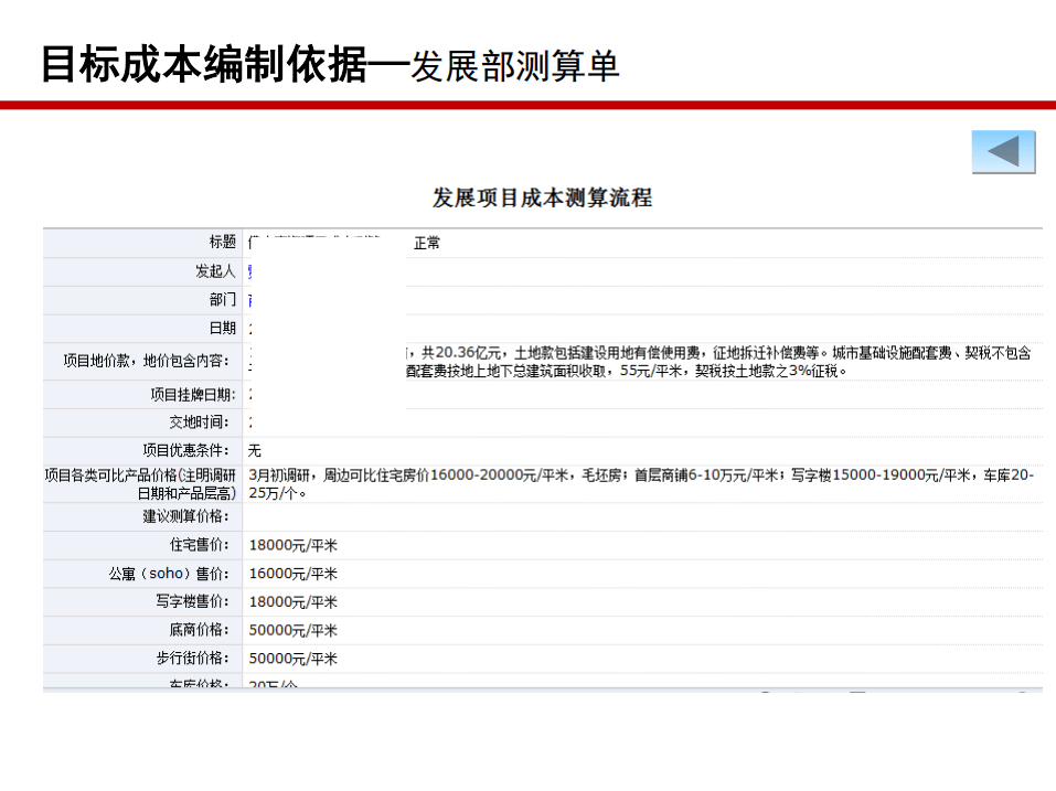 d87aafe6fcbe4584826cd44458434b09.png