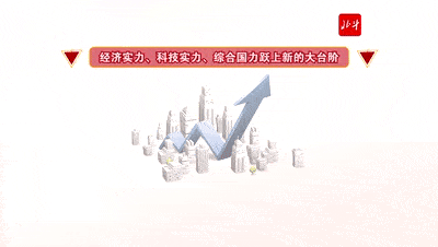 实现脱贫人口什么_脱贫攻坚图片