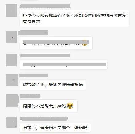 2021北京市总人口_北京市尾号限行2021(3)
