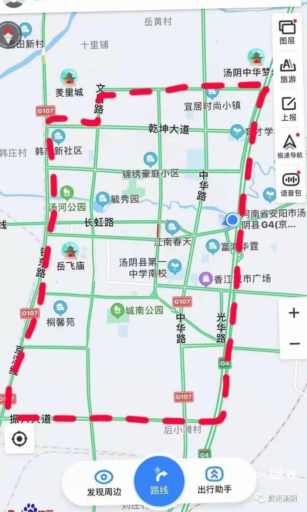 京港澳高速以西的城市道路(不包含以上道路,不包含s302省道及中华路)