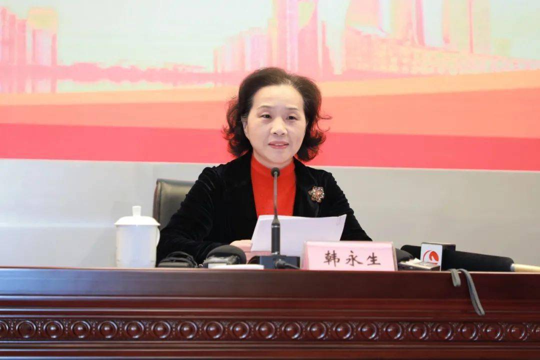省市场监管局党组书记,局长 韩永生