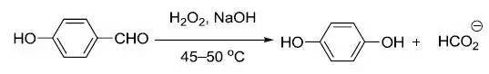 进行|有机合成中常见的减少一个碳原子的反应