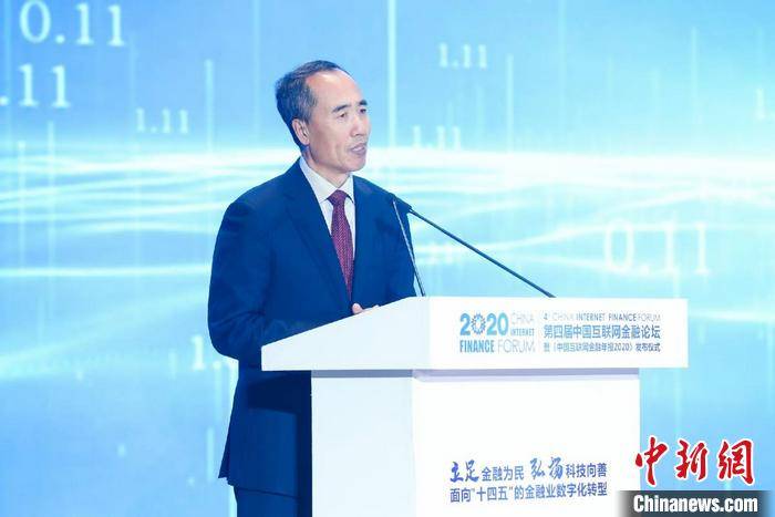 王兆星谈“巨头数据垄断”：需加快立法进行规