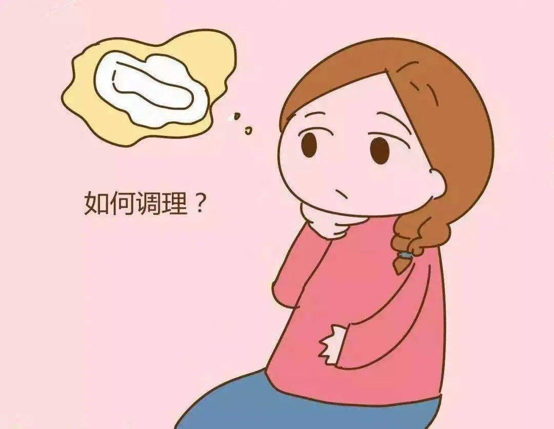 吃什么月经量变多 7a8a8cff09c24fd19137e4def162a61e.jpeg
