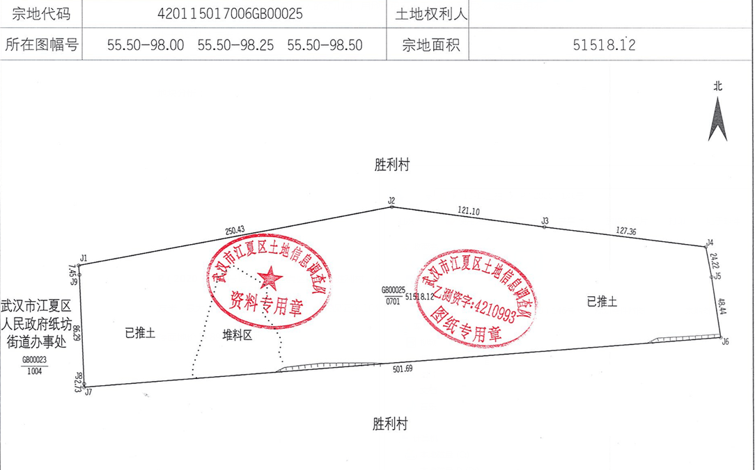 纸房村人口_人口普查