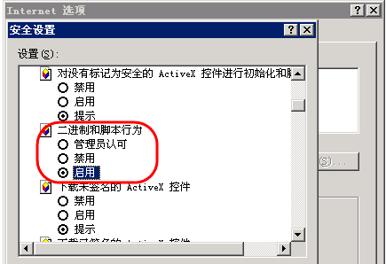 d5c11fafc44248a5b52f866506764b92.png