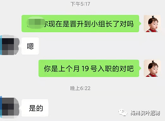 df6d0f19fc33454f9cd042c20e64e6c2.png