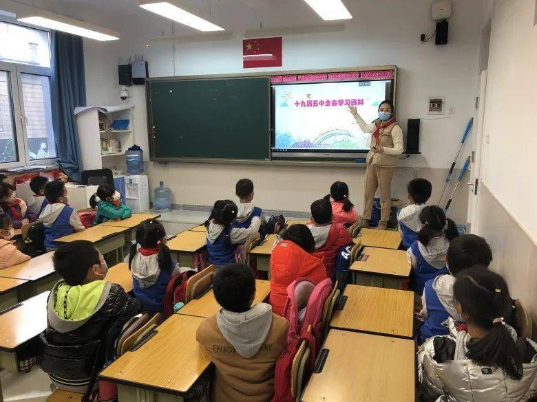 二中全会主题教育 eef08cc1928a4dc7a6cad5dc52f5de97.jpeg