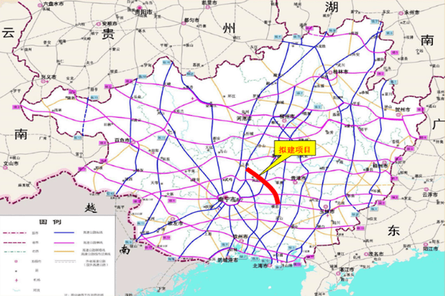 上林至横县高速公路一期工程正式开工···_南宁市