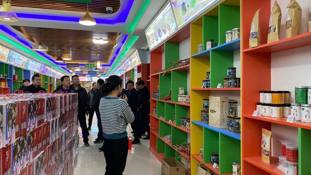 漳县有多少人口_漳县县长刘静情夫图片