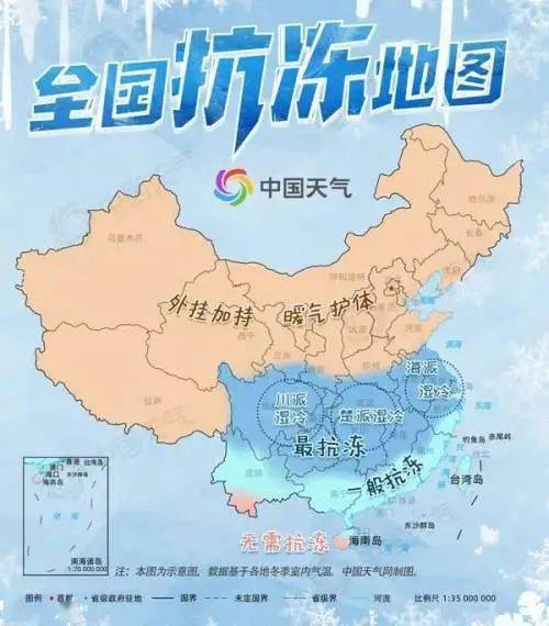 柳姓全国人口_人口普查(3)