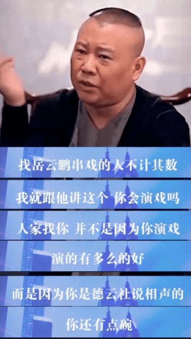 2535371a38554c498715e9a7bfadd133.png