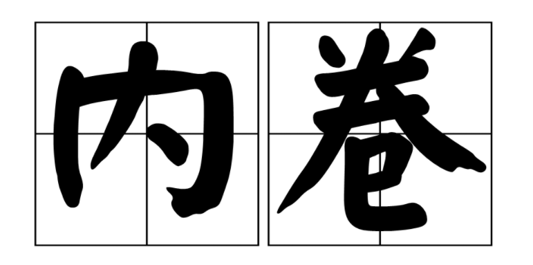 40fd423867984defa9afdcf51843809c.png