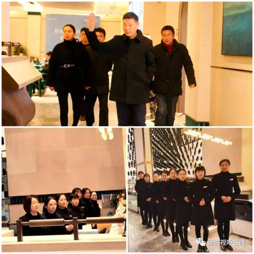 12月13日,鸣华集团远大地产董事长郭昌平先生一行,迎着初冬的第一场