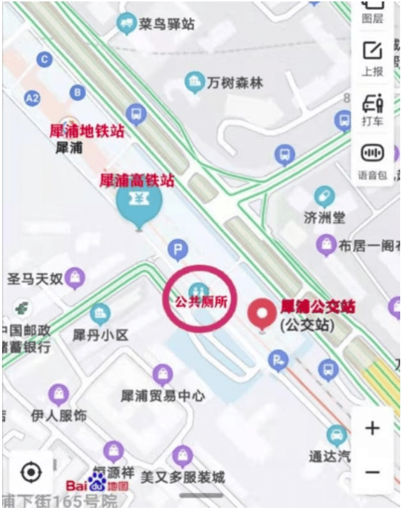 成都市2020年城区人口_2020年成都市地图全图(2)