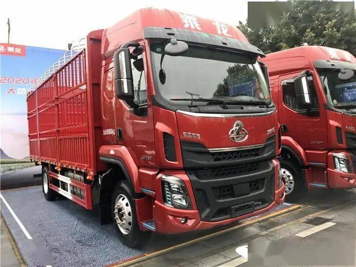 东风柳汽还展出了乘龙t5 lng牵引车,乘龙m3载货车,乘龙l2蓝牌轻卡等