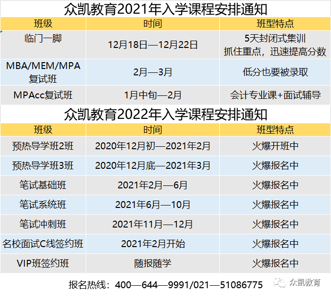 d8d9792a0eb34ac7b8a6da7342937616.png
