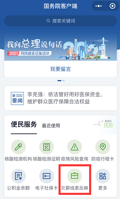 dce128ae725448739f4b6941dbe1bc82.png