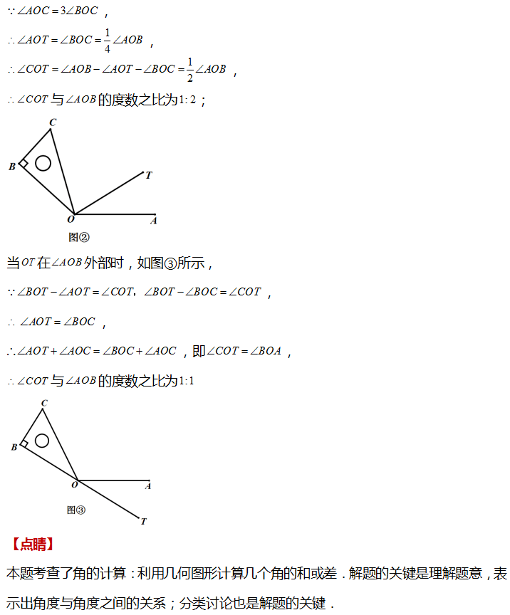 df69906e671c4cf8b0c816dac37c1672.png