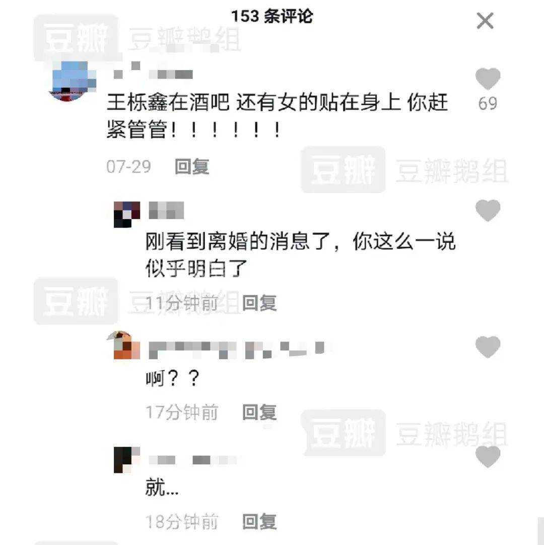 简谱室友_儿歌简谱