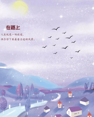 108c447c3123478f835148cf530b1878.png